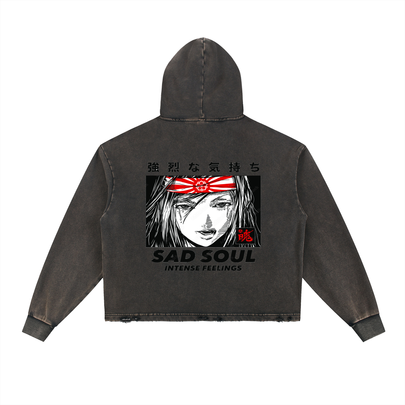 Vintage Washed Frayed-Hem Hoodie