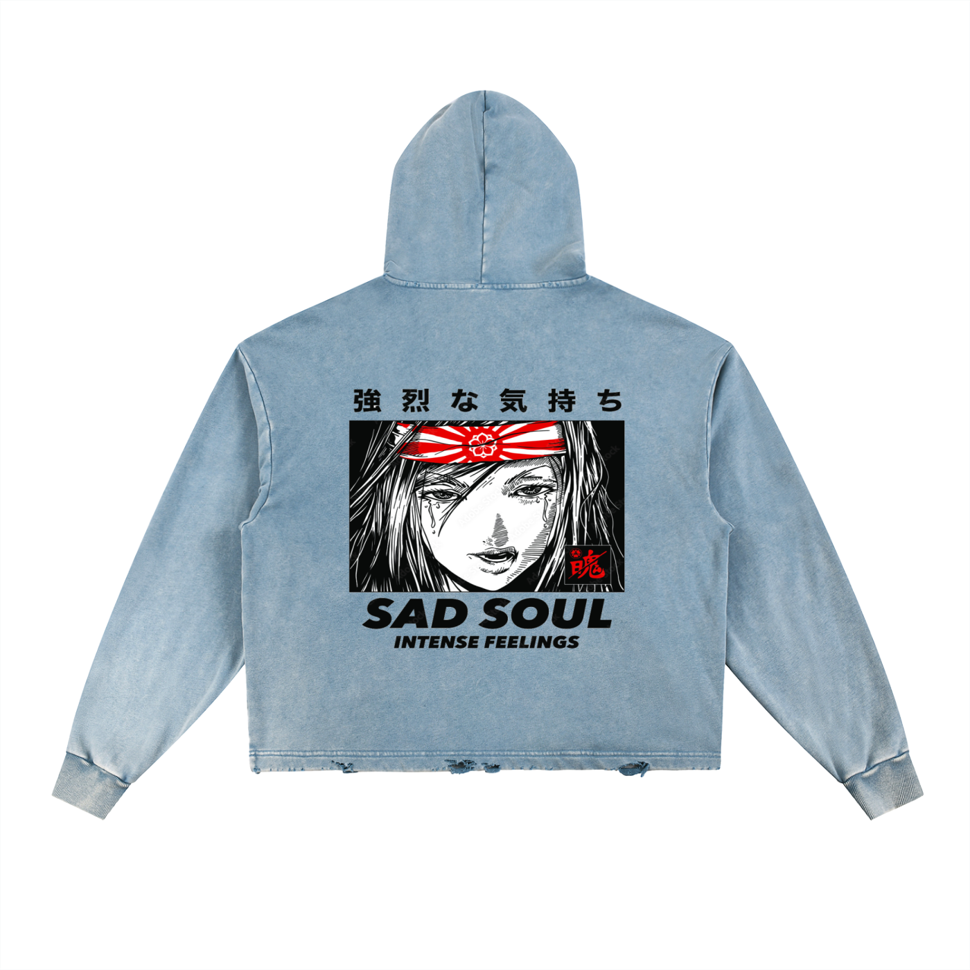 Vintage Washed Frayed-Hem Hoodie